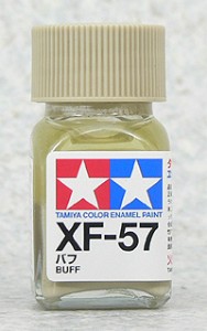 TAMIYA 琺瑯系油性漆 10ml 淺牛皮色 XF-5
